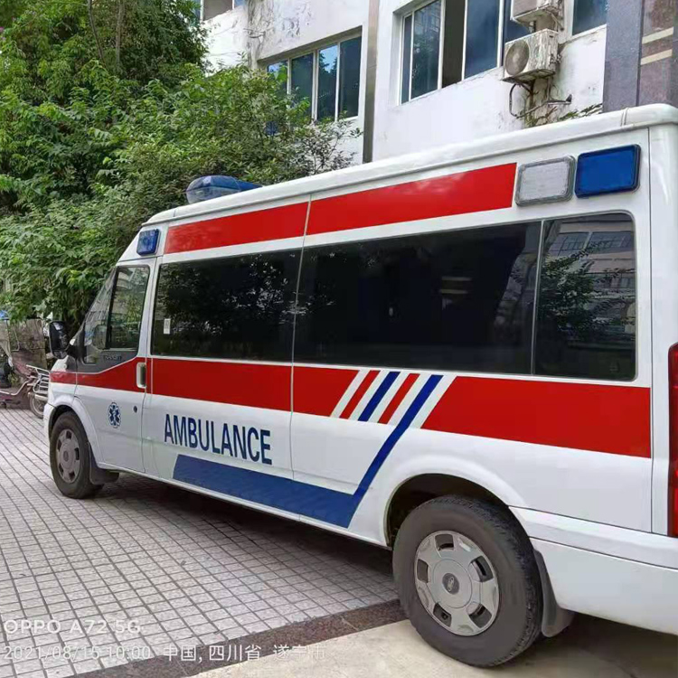 绥芬河重症转院救护车出租